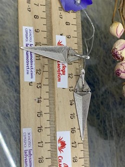 *Серьги арт. С2650р-582 (Вес 4,7 г) - фото 229137