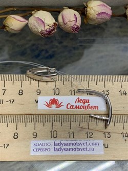 *Серьги Прищепки арт. с002р-529 (Вес около 2,19 г) - фото 229154 *Серьги Прищепки арт. с002р-529 (Вес около 2,19 г) - фото 229154