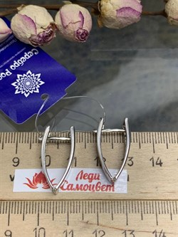 *Серьги Прищепки арт. 402002-147-114 (Вес около 4,1 г) - фото 229161 *Серьги Прищепки арт. 402002-147-114 (Вес около 4,1 г) - фото 229161