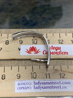 *Серьги Прищепки арт. 402002-147-114 (Вес около 4,1 г) - фото 229165 *Серьги Прищепки арт. 402002-147-114 (Вес около 4,1 г) - фото 229165