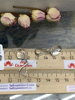 *Серьги Петли Горный Хрусталь арт. 2340521700р-864 Вес 6,7 г - фото 229177 *Серьги Петли Горный Хрусталь арт. 2340521700р-864 Вес 6,7 г - фото 229177