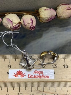 *Серьги Листики арт. С-3596-Р-978, (Вес около 2,92 г) - фото 229211