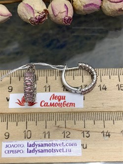 *Серьги Конго Розовый Фианит арт. 2-261р221-875 (Вес около 4,37 г) - фото 229224 *Серьги Конго Розовый Фианит арт. 2-261р221-875 (Вес около 4,37 г) - фото 229224