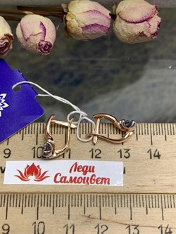 *Серьги Танзанит Африка арт. п2-527зр447-876 Вес 3,25 г - фото 229238 *Серьги Танзанит Африка арт. п2-527зр447-876 Вес 3,25 г - фото 229238