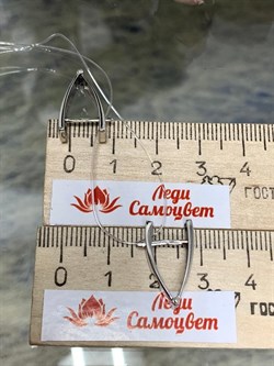 *Серьги Прищепки арт. с003р-239 (Вес около 2,3 г) - фото 229348