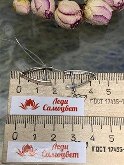 *Серьги Прищепки арт. с003р-239 (Вес около 2,3 г) - фото 229349