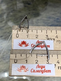 *Серьги Прищепки арт. с003р-239 (Вес около 2,3 г) - фото 229350