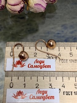 *Серьги Петли арт. С-0011з-403 (Вес около 1,7 г) - фото 229388 *Серьги Петли арт. С-0011з-403 (Вес около 1,7 г) - фото 229388