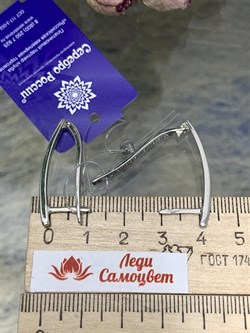 *Серьги Приепки Белый Фианит арт. 402011-178-102 (Вес около 4,15 г) - фото 229402 *Серьги Приепки Белый Фианит арт. 402011-178-102 (Вес около 4,15 г) - фото 229402