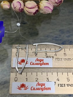 *Серьги Приепки Белый Фианит арт. 402011-178-102 (Вес около 4,15 г) - фото 229403 *Серьги Приепки Белый Фианит арт. 402011-178-102 (Вес около 4,15 г) - фото 229403