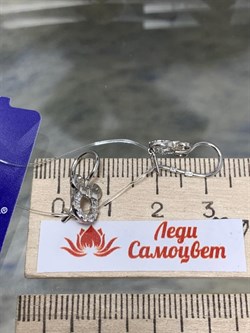 *Серьги Петли Детские Белый Фианит арт. 402011-206р-170 (Вес 1,35 г) - фото 229409 *Серьги Петли Детские Белый Фианит арт. 402011-206р-170 (Вес 1,35 г) - фото 229409