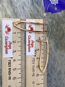 *Серьги Прищепки Белый Фианит арт. 402012-195з-252 (Вес около 5,77 г) - фото 229450 *Серьги Прищепки Белый Фианит арт. 402012-195з-252 (Вес около 5,77 г) - фото 229450