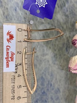 *Серьги Прищепки Белый Фианит арт. 402012-195з-252 (Вес около 5,77 г) - фото 229451 *Серьги Прищепки Белый Фианит арт. 402012-195з-252 (Вес около 5,77 г) - фото 229451