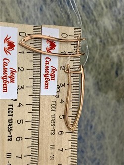 *Серьги Прищепки Белый Фианит арт. 402012-195з-252 (Вес около 5,77 г) - фото 229454 *Серьги Прищепки Белый Фианит арт. 402012-195з-252 (Вес около 5,77 г) - фото 229454