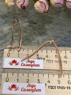 *Серьги Прищепки Белый Фианит арт. 402012-195з-252 (Вес около 5,77 г) - фото 229455 *Серьги Прищепки Белый Фианит арт. 402012-195з-252 (Вес около 5,77 г) - фото 229455