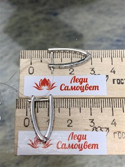 *Серьги Прищепки Белый Фианит арт. 402012-155-607 (Вес около 4,42 г) - фото 229484 *Серьги Прищепки Белый Фианит арт. 402012-155-607 (Вес около 4,42 г) - фото 229484