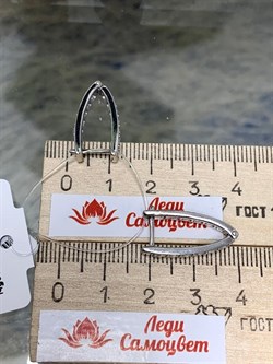 *Серьги Прищепки Белый Фианит арт. 402012-155-607 (Вес около 4,42 г) - фото 229485 *Серьги Прищепки Белый Фианит арт. 402012-155-607 (Вес около 4,42 г) - фото 229485