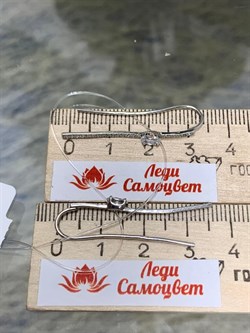 *Серьги Петли Белый Фианит арт. С-3290-Р-097 (Вес около 1,58 г) - фото 229564 *Серьги Петли Белый Фианит арт. С-3290-Р-097 (Вес около 1,58 г) - фото 229564