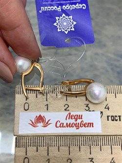 *Серьги Белый Жемчуг арт. 2320241557з-974 (Вес около 5,05 г) - фото 229641