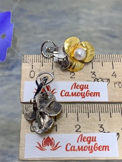 *Серьги иск Белый Жемуг арт. С-1361006рзк80400-060 (Вес 7,87 г) - фото 229649