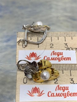 *Серьги иск Белый Жемуг арт. С-1361006рзк80400-060 (Вес 7,87 г) - фото 229650