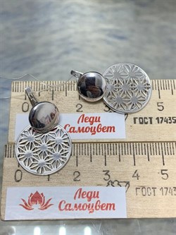 *Серьги арт. С-3605-Р-325 (Вес 4,33 г) - фото 229657 *Серьги арт. С-3605-Р-325 (Вес 4,33 г) - фото 229657
