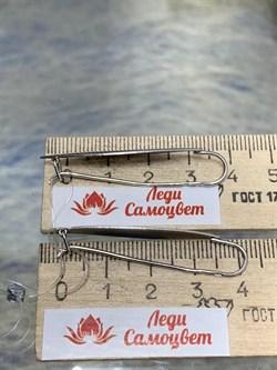 *Серьги Петли Белый Родий арт. 2-1720р-122 Вес 3,44 г - фото 229669