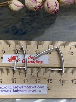 *Серьги Прищепки арт. с004р-452 (Вес около 2,88 г) - фото 229723 *Серьги Прищепки арт. с004р-452 (Вес около 2,88 г) - фото 229723