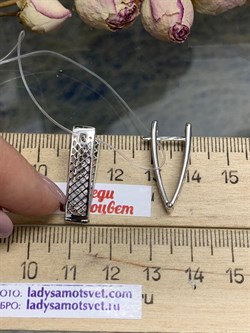 *Серьги Прищепки арт. с004р-452 (Вес около 2,88 г) - фото 229724 *Серьги Прищепки арт. с004р-452 (Вес около 2,88 г) - фото 229724