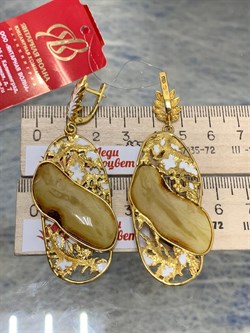 *Серьги Королевский Янтарь Эмаль Эксклюзив арт. 721094п-281 Вес 18,16 г - фото 229822 *Серьги Королевский Янтарь Эмаль Эксклюзив арт. 721094п-281 Вес 18,16 г - фото 229822