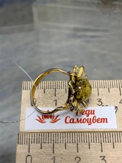 *Кольцо р.19,5 Янтарь арт. 820921з-738 Вес 5,59 г - фото 229858 *Кольцо р.19,5 Янтарь арт. 820921з-738 Вес 5,59 г - фото 229858