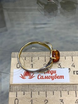 *Кольцо р.23 Янтарь арт. 820960к-151 Вес 4,15 г - фото 229883 *Кольцо р.23 Янтарь арт. 820960к-151 Вес 4,15 г - фото 229883