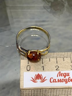 *Кольцо р.23 Янтарь арт. 820960к-151 Вес 4,15 г - фото 229884 *Кольцо р.23 Янтарь арт. 820960к-151 Вес 4,15 г - фото 229884
