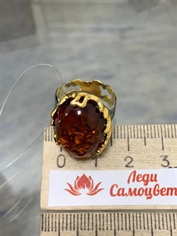 *Кольцо р.16,5 Янтарь арт. 820136к-324 Вес 4,88 г - фото 229910 *Кольцо р.16,5 Янтарь арт. 820136к-324 Вес 4,88 г - фото 229910