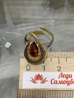 *Кольцо р.17 Янтарь арт. 820905к-562 Вес 4,59 г - фото 229945 *Кольцо р.17 Янтарь арт. 820905к-562 Вес 4,59 г - фото 229945