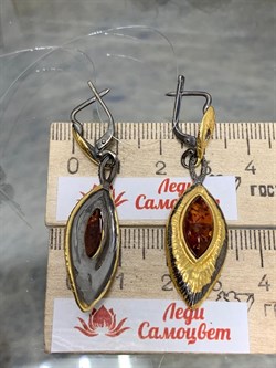 *Серьги Янтарь арт. 821915к-521 Вес 8,22 г - фото 230051 *Серьги Янтарь арт. 821915к-521 Вес 8,22 г - фото 230051