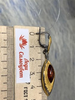 *Серьги Янтарь арт. 821915к-521 Вес 8,22 г - фото 230052 *Серьги Янтарь арт. 821915к-521 Вес 8,22 г - фото 230052