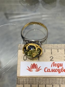 *Кольцо р.20 Янтарь арт. 820852з-953 Вес 3,9 г - фото 230077 *Кольцо р.20 Янтарь арт. 820852з-953 Вес 3,9 г - фото 230077