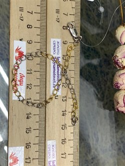*Браслет р.19 Якорь арт. 824000п-003 (Вес 2,38 г) - фото 230153 *Браслет р.19 Якорь арт. 824000п-003 (Вес 2,38 г) - фото 230153