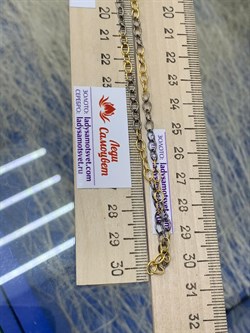 *Цепь р.60 Якорь Черный Родий Лимонная Позолота арт. 823000пчр-039 Вес 6,14 г - фото 230677 *Цепь р.60 Якорь Черный Родий Лимонная Позолота арт. 823000пчр-039 Вес 6,14 г - фото 230677