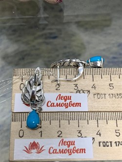 *Серьги Марказит Бирюза арт. HE1293-383 (вес 8,3 г) - фото 231485