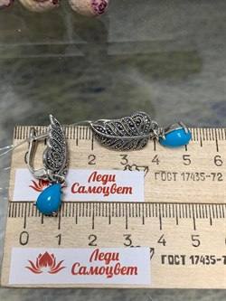 *Серьги Марказит Бирюза арт. HE1293-383 (вес 8,3 г) - фото 231486