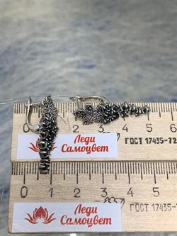 *Серьги Виноградная Гроздь Микс Марказит Перламутр Абалон арт. HE697-603 (вес 6,92 г) - фото 231497 *Серьги Виноградная Гроздь Микс Марказит Перламутр Абалон арт. HE697-603 (вес 6,92 г) - фото 231497