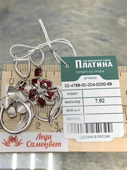 *Серьги Гибискусы Гранат Эмаль арт. 02-4789-00-204-0200-69-399 вес 7,62 г - фото 231838 *Серьги Гибискусы Гранат Эмаль арт. 02-4789-00-204-0200-69-399 вес 7,62 г - фото 231838