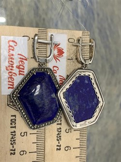 *Серьги Микс Марказит Лазурит арт. M201941-812 вес 16,7 г - фото 231963 *Серьги Микс Марказит Лазурит арт. M201941-812 вес 16,7 г - фото 231963