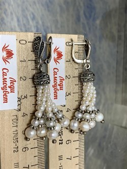 *Серьги Микс Марказит Жемчуг арт. С 718-105 (вес 20,08 г) - фото 232017 *Серьги Микс Марказит Жемчуг арт. С 718-105 (вес 20,08 г) - фото 232017