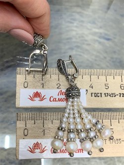 *Серьги Микс Марказит Жемчуг арт. С 718-105 (вес 20,08 г) - фото 232018 *Серьги Микс Марказит Жемчуг арт. С 718-105 (вес 20,08 г) - фото 232018