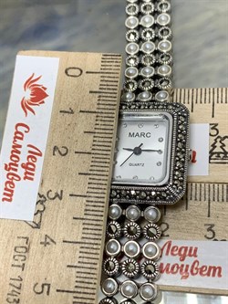 *Часы р.24 Микс Марказит Жемчуг арт. HW148-381 вес 62,2 г - фото 232593 *Часы р.24 Микс Марказит Жемчуг арт. HW148-381 вес 62,2 г - фото 232593