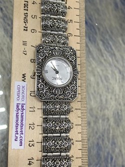 *Часы р.19,5 Марказит арт. HW0125-543 вес 71,61 г - фото 232983 *Часы р.19,5 Марказит арт. HW0125-543 вес 71,61 г - фото 232983