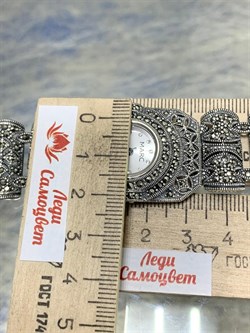 *Часы р.17,5 Марказит арт. HW243-161 вес 54,04 г - фото 233543